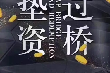沈阳铁西区1工厂贷款助力企业扩张与升级