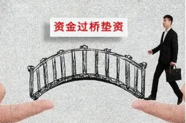 沈阳铁西区1应急企业贷款快速审批助力企业发展